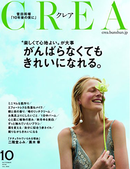CREA